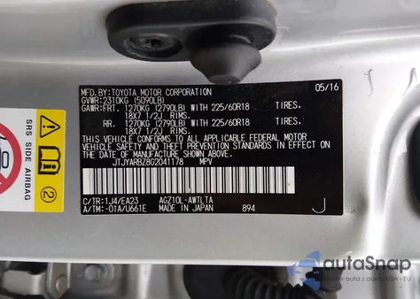 2016 Lexus Nx 200T z USA, uszkodzony, nr VIN JTJYARBZ8G2041178